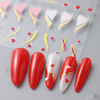 Love Heart Design Golden Wave Line 3D Αυτοκόλλητα νυχιών Y2K Αυτοκόλλητα Αυτοκόλλητα Κόκκινο ροζ Valentine Nail Art Decoration Sliders μανικιούρ