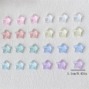 10 τμχ 3D πολύχρωμη ρητίνη Crystal Star Nail Art Charms Kawaii Pentagram Nail Rhinestones Διακοσμήσεις DIY Αξεσουάρ νυχιών Προμήθειες