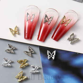 10 τεμ./συσκευασία Γούρια νυχιών σε σχήμα πεταλούδας 3D χρυσές ασημένιες πεταλούδες Rhinestone Zircon Jewelry DIY Αξεσουάρ διακόσμησης νυχιών