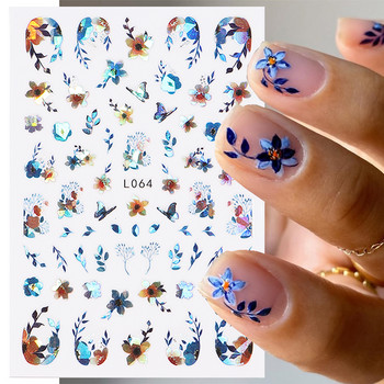 3D стикер за нокти Блестящи ваденки Стикери за нокти Линия с букви Розови цветя Есенни листа Декорация за нокти Art Aurora Silver Design