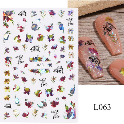 3D nagu uzlīmes mirdzošas uzlīmes Uzlīmes nagiem burtu līnija rožu ziedi rudens lapas nagu mākslas rotājumi Aurora sudraba dizains