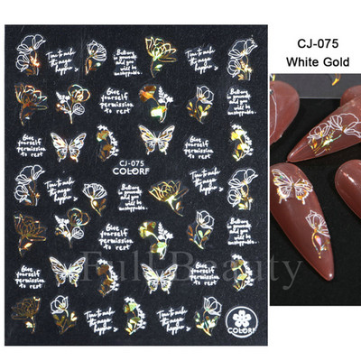 3D nagu uzlīmes mirdzošas uzlīmes Uzlīmes nagiem burtu līnija rožu ziedi rudens lapas nagu mākslas rotājumi Aurora sudraba dizains