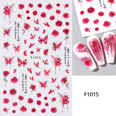 3D nagu uzlīmes mirdzošas uzlīmes Uzlīmes nagiem burtu līnija rožu ziedi rudens lapas nagu mākslas rotājumi Aurora sudraba dizains