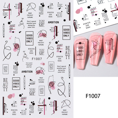 3D nagu uzlīmes mirdzošas uzlīmes Uzlīmes nagiem burtu līnija rožu ziedi rudens lapas nagu mākslas rotājumi Aurora sudraba dizains