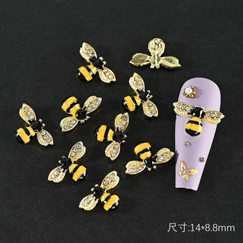 10 бр./партида ретро талисмани за нокти със стрази 3D емайл Bee Spider Bear Метална сплав Кристални бижута Маникюр Направи си сам декорации за нокти