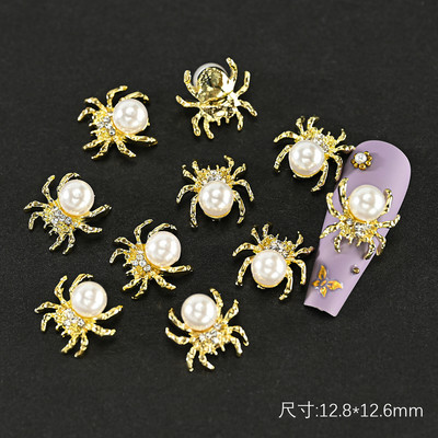 10 gab./partija Vintage Rhinestone nagu piekariņi 3D emalja bišu zirnekļa lācis metāla sakausējums kristāla rotaslietas manikīrs DIY nagu mākslas rotājumi