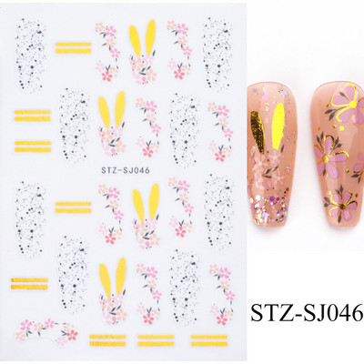 Rožu 3D nagu uzlīmju dizaini Botāniski ziedu pavasara nagu rotājumi Vienkārša sarkana tinte Ziedu līmējošās uzlīmes Slīdošais manikīrs