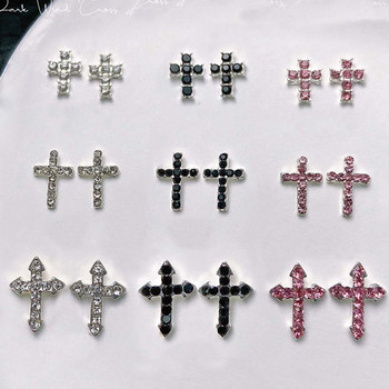 10 τμχ Classic Full Glitter Rhinestones Cross Nail Art Charms 3D Punk Silver Diamond Cross σταυρός Διακόσμηση νυχιών Πολυτελή DIY μέρη νυχιών
