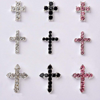 10 τμχ Classic Full Glitter Rhinestones Cross Nail Art Charms 3D Punk Silver Diamond Cross σταυρός Διακόσμηση νυχιών Πολυτελή DIY μέρη νυχιών