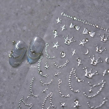 Pearl Love Gold Silver Chain Висококачествен 5D Crystal Diamond Стикер за нокти Nail Art Decal Design Инструмент за маникюр T-3112