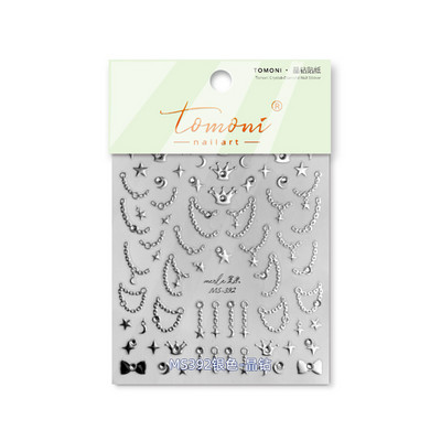 Pearl Love zelta sudraba ķēde augstas kvalitātes 5D kristāla dimanta nagu uzlīme nagu mākslas uzlīme dizaina manikīra rīks T-3112