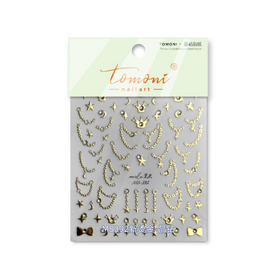 Pearl Love zelta sudraba ķēde augstas kvalitātes 5D kristāla dimanta nagu uzlīme nagu mākslas uzlīme dizaina manikīra rīks T-3112