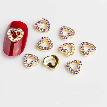 10 τμχ Ασημένιο κράμα καρδιάς Nail Art Charm 3D Sailor Metal Diamond Pearl Hollow Heart Love Nail Jewelry Πολυτελή αξεσουάρ νυχιών