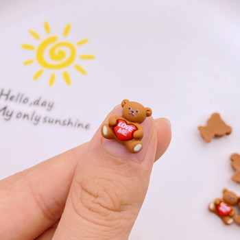 20 τμχ Cute Mini ρητίνης 3D Cartoon Love Brown Bear Nail Rhinestones Πολύτιμοι λίθοι Glitter Nail Art Κοσμήματα Μανικιούρ Διακοσμητικά νυχιών