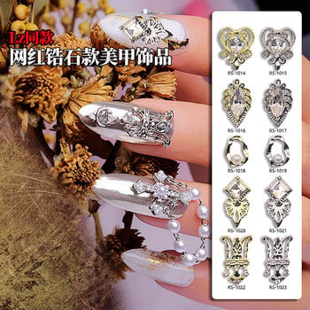 10PCS Луксозна сплав Nail Art Planet Rhinestone Charms Консумативи за декорация на нокти Planet Cross Аксесоари за бижута Части за маникюр