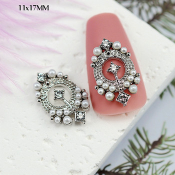 10PCS Луксозна сплав Nail Art Planet Rhinestone Charms Консумативи за декорация на нокти Planet Cross Аксесоари за бижута Части за маникюр