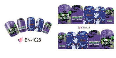 Nagu mākslas uzlīmes Sirds 3D nagu uzlīme Zelta sudraba melna Seksīgi sarkana nagu dizaina uzlīme ar mirdzošu pūdera nagu aksesuāriem