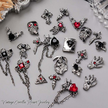 10 τμχ Γοτθικό πανκ στυλ Νυχιών Γούρια 3D Heart Cross Halloween Skull Love Chain Κρεμαστό σχέδιο Νυχιών Αξεσουάρ διακόσμησης