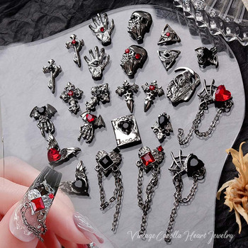 10 τμχ Γοτθικό πανκ στυλ Νυχιών Γούρια 3D Heart Cross Halloween Skull Love Chain Κρεμαστό σχέδιο Νυχιών Αξεσουάρ διακόσμησης