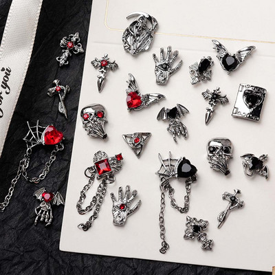 10 τμχ Γοτθικό πανκ στυλ Νυχιών Γούρια 3D Heart Cross Halloween Skull Love Chain Κρεμαστό σχέδιο Νυχιών Αξεσουάρ διακόσμησης