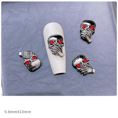 10Gb Gothic Punk Style Nagu mākslas piekariņi 3D Sirds Krusta Helovīna Galvaskauss Mīlestības Ķēdes Kulonu Dizaina Nagu dekorēšanas Aksesuāri