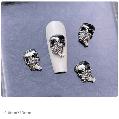 10Gb Gothic Punk Style Nagu mākslas piekariņi 3D Sirds Krusta Helovīna Galvaskauss Mīlestības Ķēdes Kulonu Dizaina Nagu dekorēšanas Aksesuāri