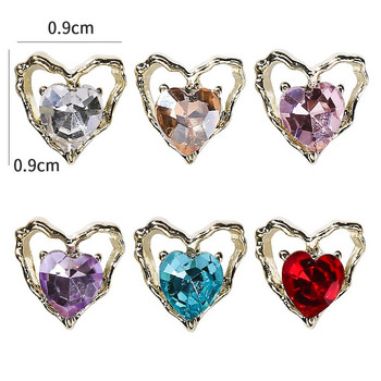 30 ΤΕΜ Love Nail Alloy 3D Jewelry Hollowed Love Diamonds Πολύχρωμο φως Πολυτελής διακόσμηση νυχιών με διαμάντια σε σχήμα αγάπης