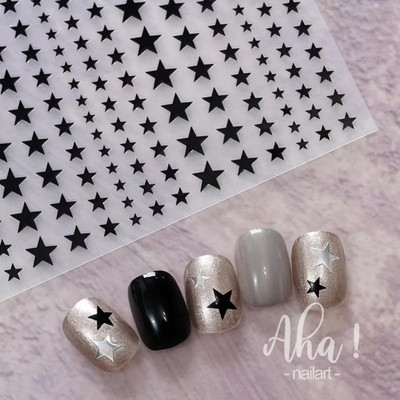 Nagu mākslas uzlīme Y2K Satr Pentagram/Cross Stars Nail Design Pašlīmējoša Sieviešu Meiteņu Luksusa Manikīra Dekorācija