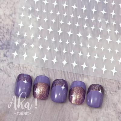 Nagu mākslas uzlīme Y2K Satr Pentagram/Cross Stars Nail Design Pašlīmējoša Sieviešu Meiteņu Luksusa Manikīra Dekorācija