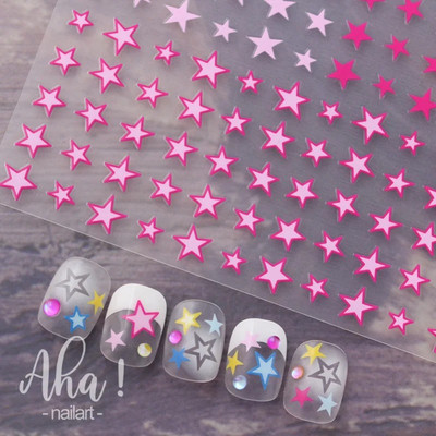 Nagu mākslas uzlīme Y2K Satr Pentagram/Cross Stars Nail Design Pašlīmējoša Sieviešu Meiteņu Luksusa Manikīra Dekorācija