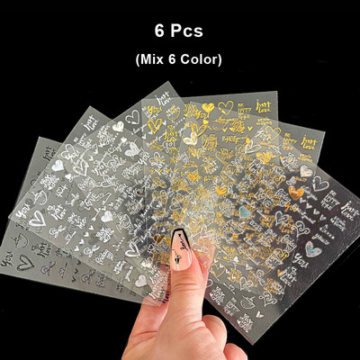 6 buc./pachet Autocolante 3D pentru unghii, auriu, argintiu, inimă de dragoste, literă, imagine, decorarea unghiilor, stil ins autocolant, folii de bricolaj, accesorii