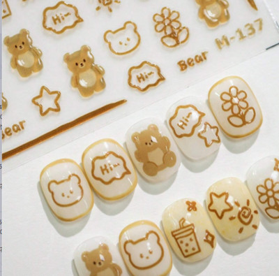 1 ks 3D kreslené dúhové nálepky na nechty, módne kawaii dizzy púdrové lícenky, lepidlo na prenos, dekorácie na nechty, slidery, DIY