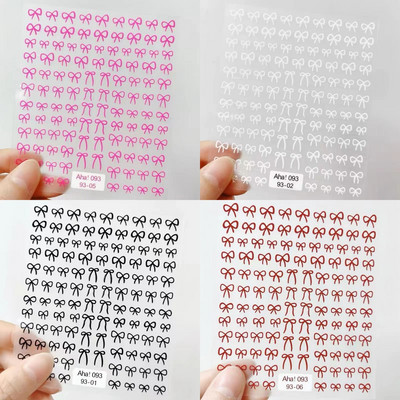 1 τεμ. Αυτοκόλλητα 3D Cartoon Rainbow Nail Art Fashion Kawaii Dizzy Powder Blush Adhesive Transfer Nail Decorations Slider Decals DIY