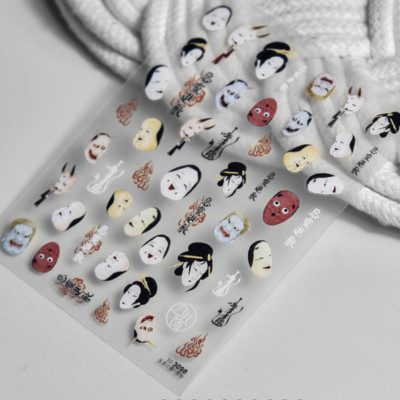 1 ks 3D kreslené dúhové nálepky na nechty, módne kawaii dizzy púdrové lícenky, lepidlo na prenos, dekorácie na nechty, slidery, DIY