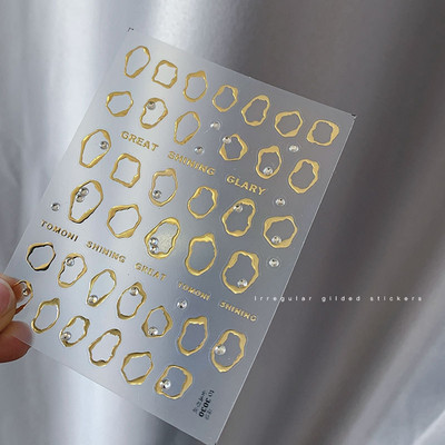 1 ks 3D kreslené dúhové nálepky na nechty, módne kawaii dizzy púdrové lícenky, lepidlo na prenos, dekorácie na nechty, slidery, DIY