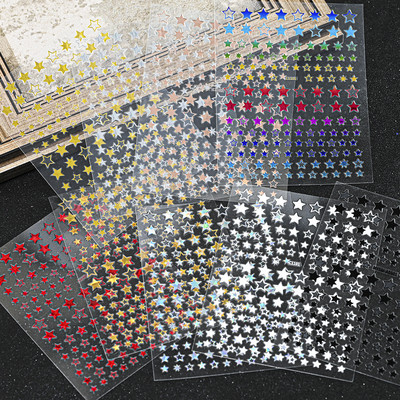 Komplekts 3D Stars Nails Art uzlīmes Zelta/Sudraba/Rožu zelta uzlīmes Pašlīmējošās Hologrāfiskās Lāzerzvaigznes uzlīmes Manikīra piederumi