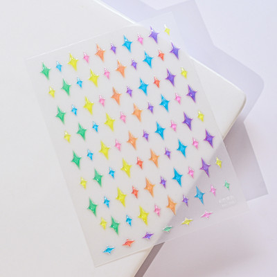 Komplekts 3D Stars Nails Art uzlīmes Zelta/Sudraba/Rožu zelta uzlīmes Pašlīmējošās Hologrāfiskās Lāzerzvaigznes uzlīmes Manikīra piederumi