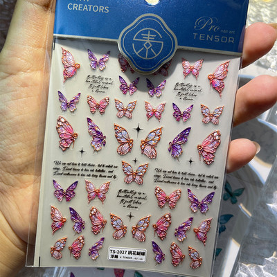 Komplekts 3D Stars Nails Art uzlīmes Zelta/Sudraba/Rožu zelta uzlīmes Pašlīmējošās Hologrāfiskās Lāzerzvaigznes uzlīmes Manikīra piederumi