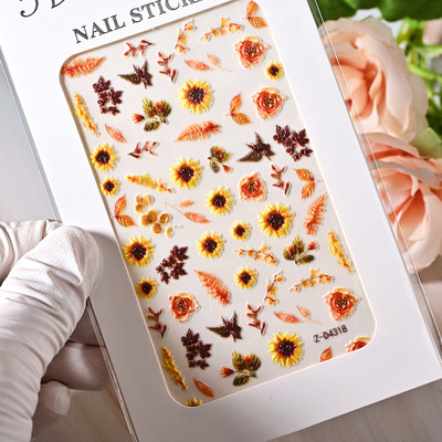 Komplekts 3D Stars Nails Art uzlīmes Zelta/Sudraba/Rožu zelta uzlīmes Pašlīmējošās Hologrāfiskās Lāzerzvaigznes uzlīmes Manikīra piederumi