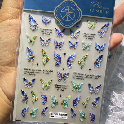 Komplekts 3D Stars Nails Art uzlīmes Zelta/Sudraba/Rožu zelta uzlīmes Pašlīmējošās Hologrāfiskās Lāzerzvaigznes uzlīmes Manikīra piederumi