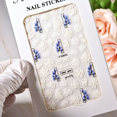 Komplekts 3D Stars Nails Art uzlīmes Zelta/Sudraba/Rožu zelta uzlīmes Pašlīmējošās Hologrāfiskās Lāzerzvaigznes uzlīmes Manikīra piederumi