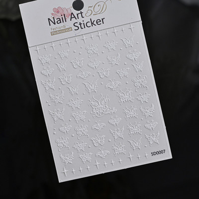 Komplekts 3D Stars Nails Art uzlīmes Zelta/Sudraba/Rožu zelta uzlīmes Pašlīmējošās Hologrāfiskās Lāzerzvaigznes uzlīmes Manikīra piederumi