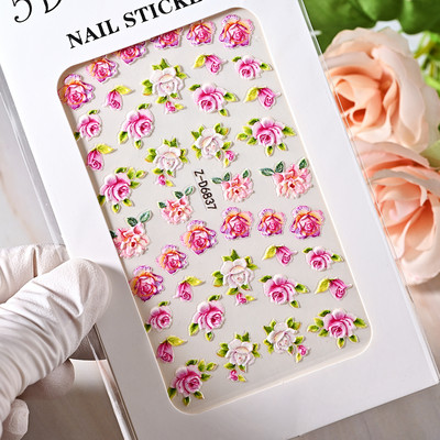 Komplekts 3D Stars Nails Art uzlīmes Zelta/Sudraba/Rožu zelta uzlīmes Pašlīmējošās Hologrāfiskās Lāzerzvaigznes uzlīmes Manikīra piederumi