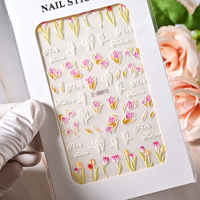 Komplekts 3D Stars Nails Art uzlīmes Zelta/Sudraba/Rožu zelta uzlīmes Pašlīmējošās Hologrāfiskās Lāzerzvaigznes uzlīmes Manikīra piederumi