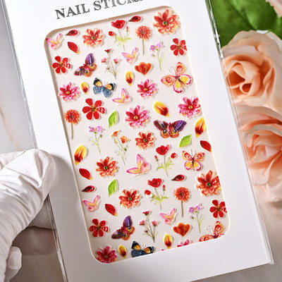 Komplekts 3D Stars Nails Art uzlīmes Zelta/Sudraba/Rožu zelta uzlīmes Pašlīmējošās Hologrāfiskās Lāzerzvaigznes uzlīmes Manikīra piederumi