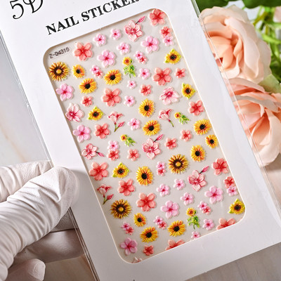 Komplekts 3D Stars Nails Art uzlīmes Zelta/Sudraba/Rožu zelta uzlīmes Pašlīmējošās Hologrāfiskās Lāzerzvaigznes uzlīmes Manikīra piederumi