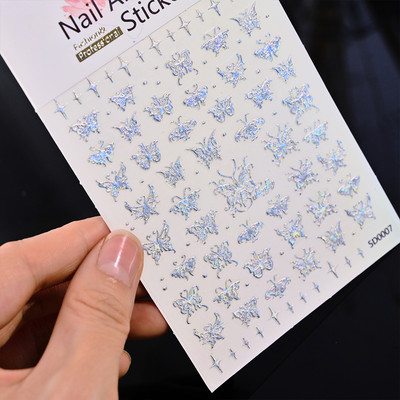 Komplekts 3D Stars Nails Art uzlīmes Zelta/Sudraba/Rožu zelta uzlīmes Pašlīmējošās Hologrāfiskās Lāzerzvaigznes uzlīmes Manikīra piederumi