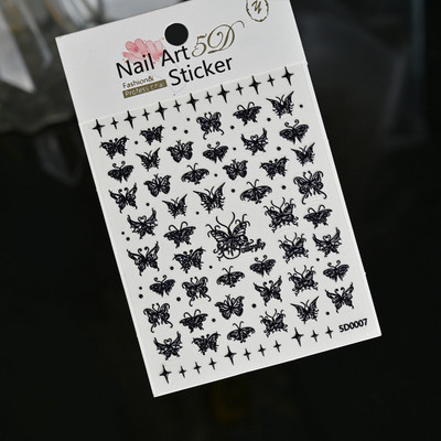 Komplekts 3D Stars Nails Art uzlīmes Zelta/Sudraba/Rožu zelta uzlīmes Pašlīmējošās Hologrāfiskās Lāzerzvaigznes uzlīmes Manikīra piederumi