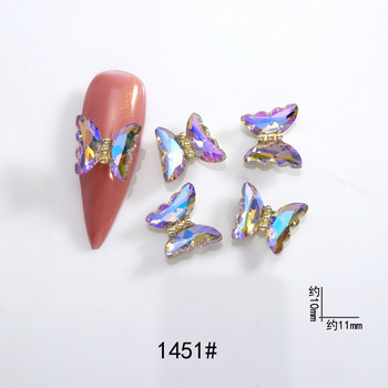 10 τμχ AB Crystal Butterfly Rhinestone 12X10mm Flatback Shining Diamond Nail Jewelry 3D Aurora Symphony Butterfly Nail Art Charms