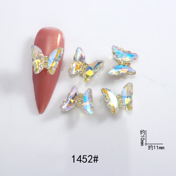 10 τμχ AB Crystal Butterfly Rhinestone 12X10mm Flatback Shining Diamond Nail Jewelry 3D Aurora Symphony Butterfly Nail Art Charms